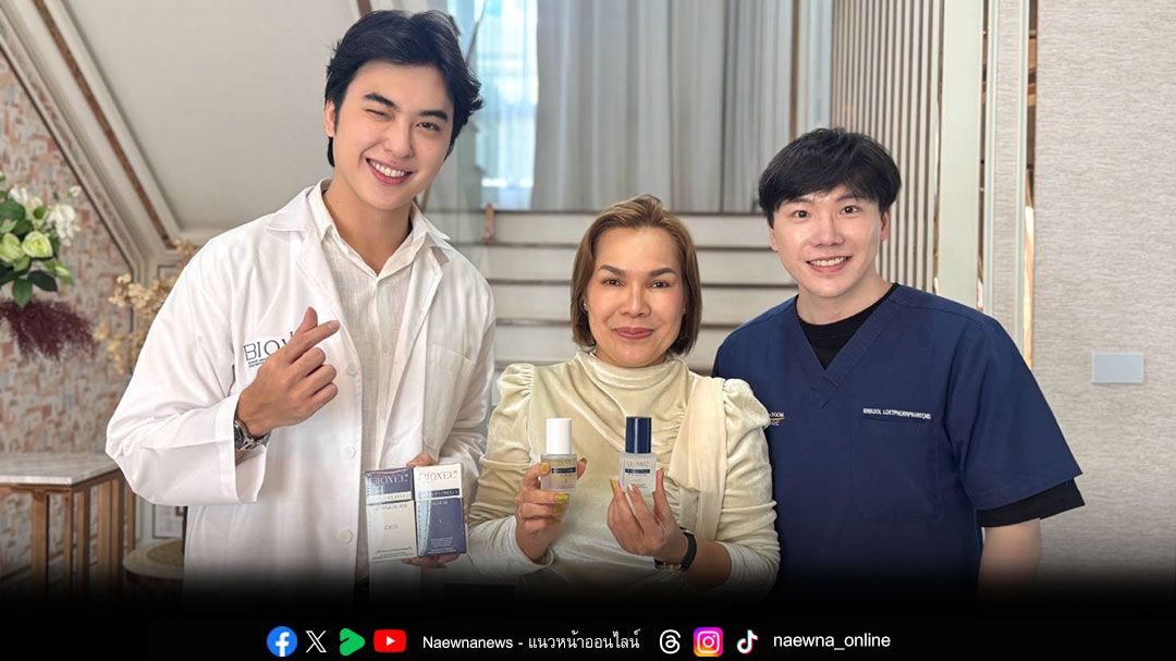‘มะตูม–อัคเรศ’ปิดจ๊อบดราม่าด้วยพลังบวก! ติดต่อ “แม่เกตุ” แทน “เจนนี่” เปิดไลฟ์สุดอบอุ่น