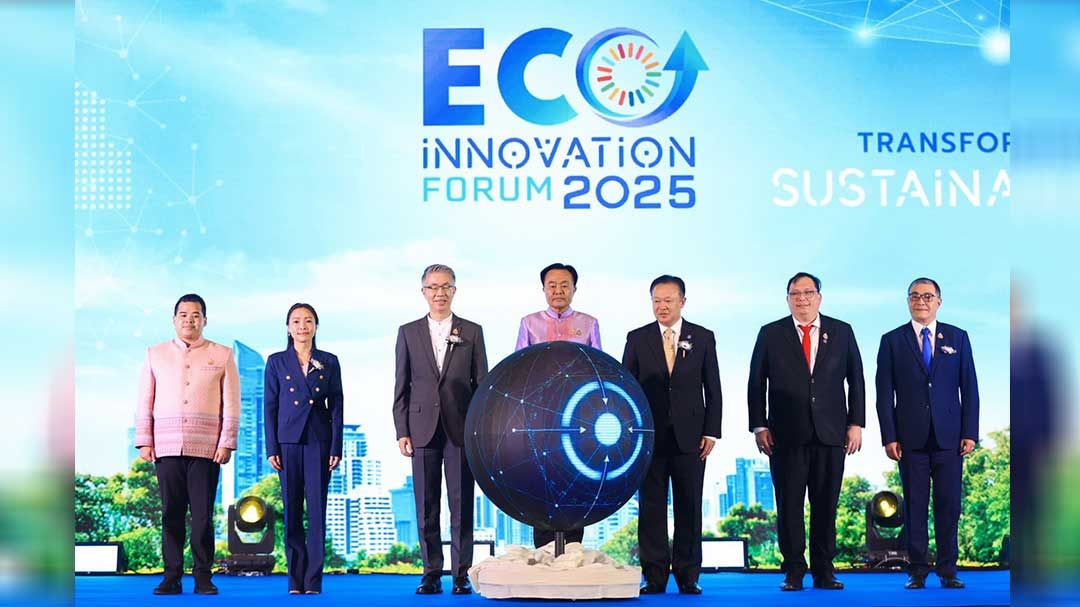 พลิกโฉมอุตฯไทย! ‘ECO Innovation Forum 2025’ ปักธงขับเคลื่อนสู่ความยั่งยืน