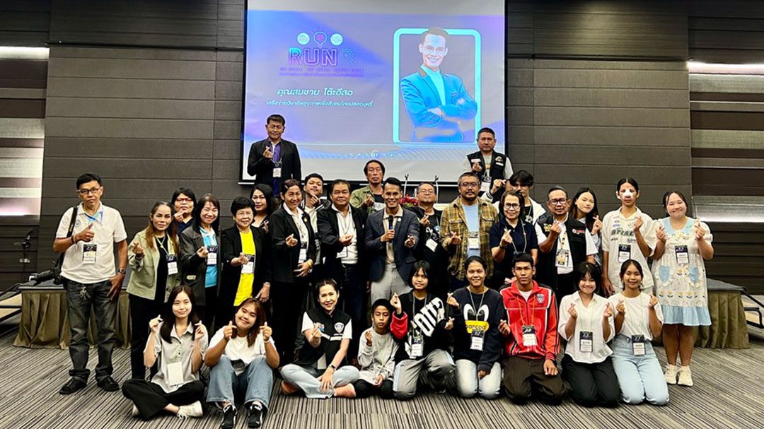สสส. เปิดอบรม ‘สื่อสุขภาวะ’ เน้น RUN สร้างสรรค์สื่อใหม่-สกัดภัยบุหรี่ไฟฟ้า