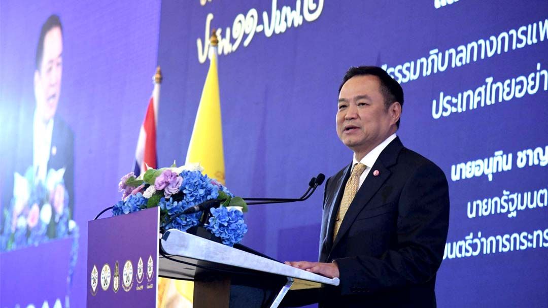 ‘อนุทิน’เผยคนไทยต้อง‘ฟอกไตฟรี’ทั้งหมด ลั่น ไม่เอาชีวิตปชช.มาแลกคะแนนเสียงกระจอกๆ