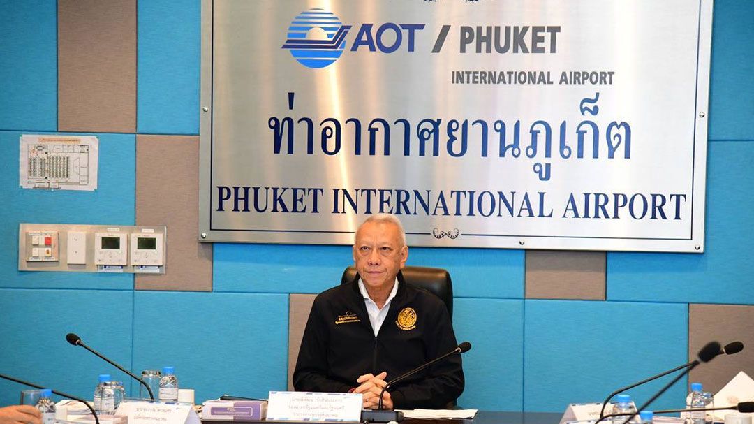 ‘พิพัฒน์’ ลุยภูเก็ต แก้รถติด-เชื่อมสนามบิน-ยกระดับขนส่งสาธารณะ