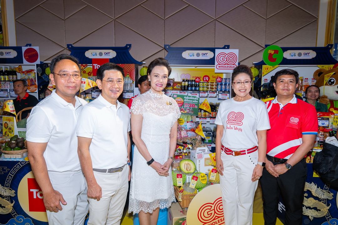 โก โฮลเซลล์ ผนึก DIT ขนทัพสินค้าจัดโปรรับเทศกาลกินเจ ปลุกคนตื่นเช้าตุนผัก-เห็ด