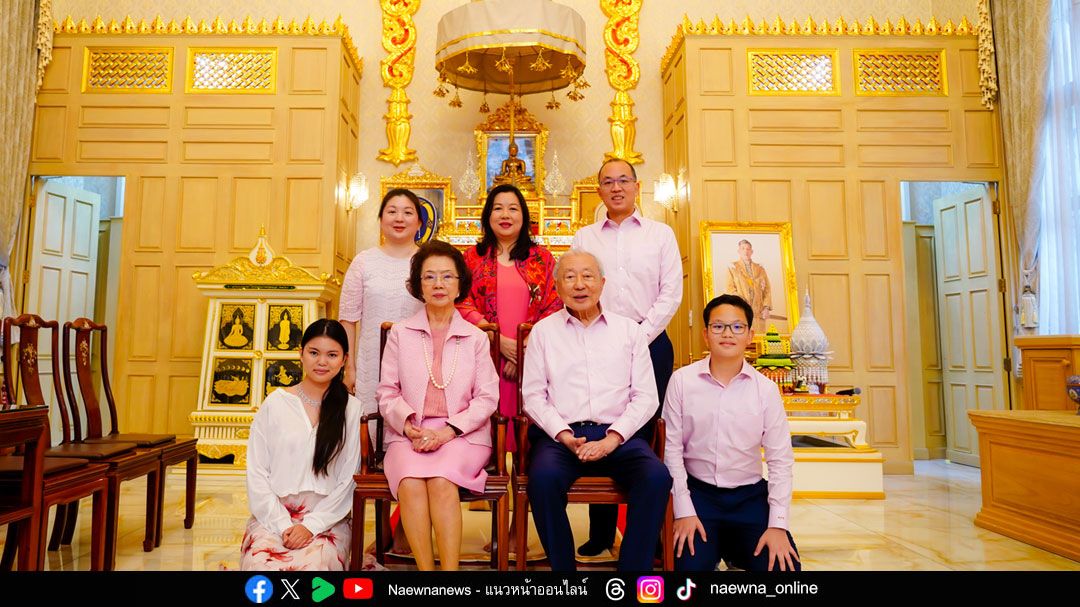 ดร.ชุมพล พรประภา ครบรอบ 84 ปี ฉลองเรียบง่าย อบอุ่น สร้างบุญ