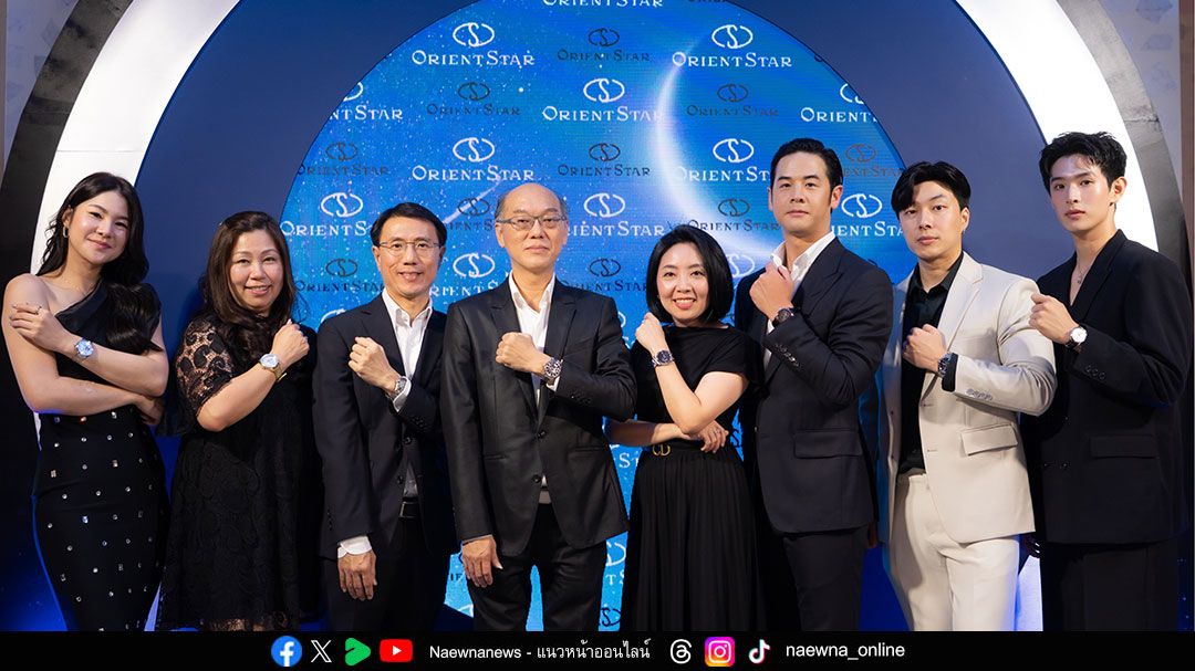 ORIENT STAR เปิดตัวเรือนเวลาคอลเลคชั่นคลาสสิก M45 ใหม่ล่าสุด
