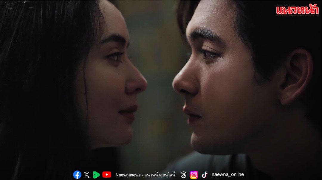 ‘เข้ม-มุกดา’ แท็กทีมนักแสดงระดับ A-list ของเอเชีย ประชันบทบาทสุดเข้มข้น