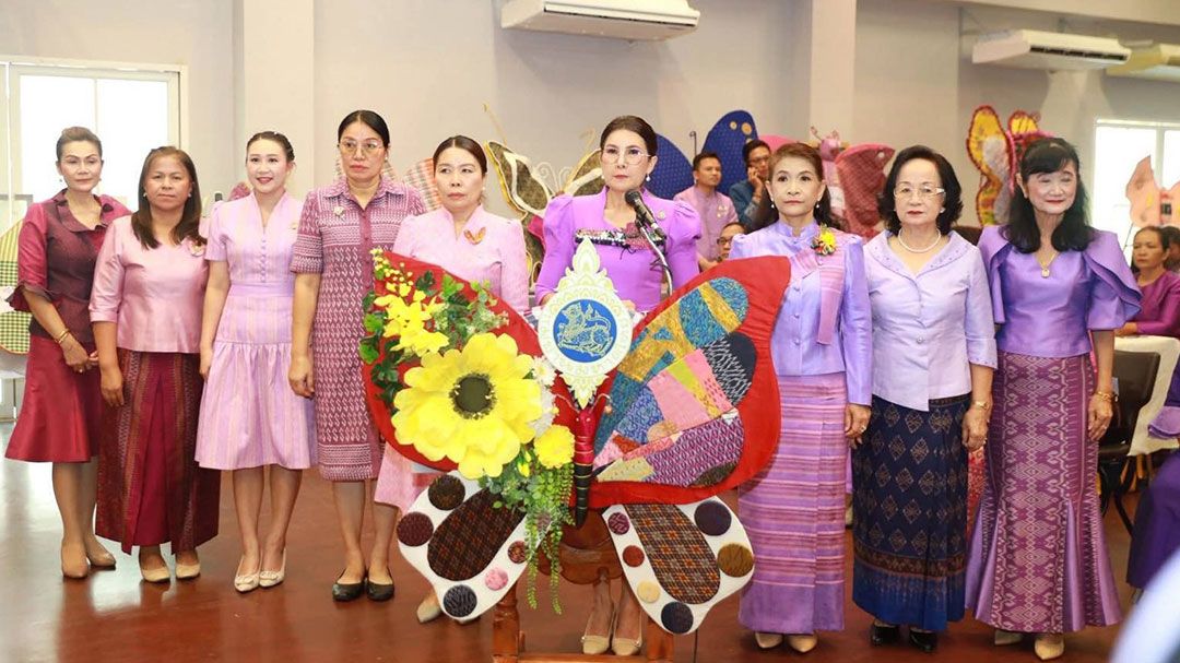 ขอนแก่นประดิษฐ์ผ้าไทย เทิดพระเกียรติ