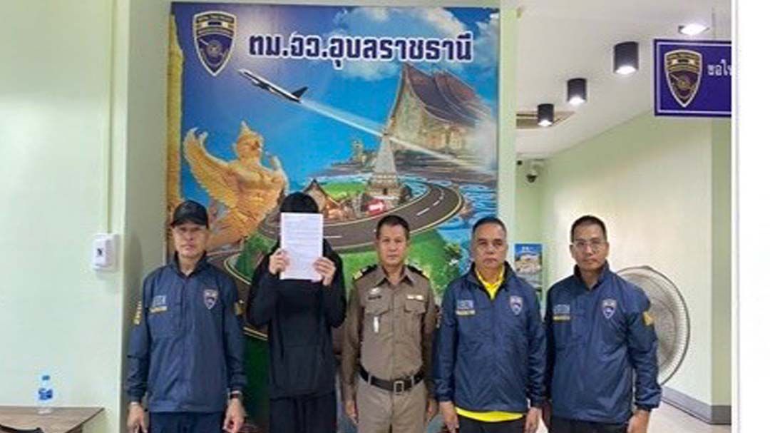 ‘ตม.อุบลราชธานี’รวบคาด่านช่องเม็ก หนุ่มวารินฯติดหมายจับฉ้อโกง-ผิดพ.ร.บ.คอมพิวเตอร์