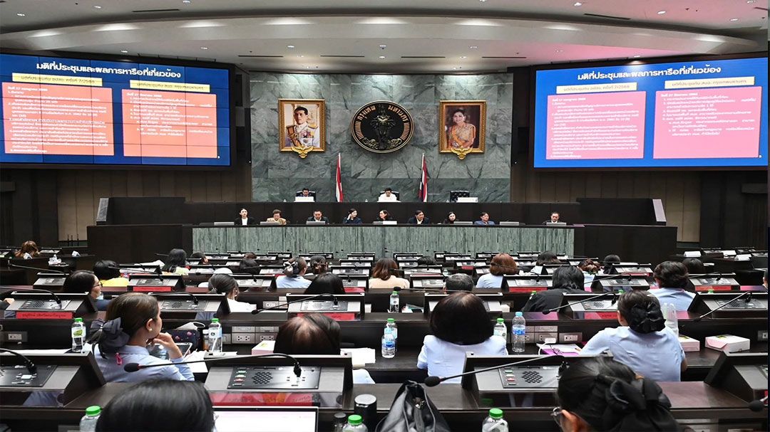 สภากทม.หารือสนอ.-สนพ.-สปสช.เขต13 แก้ปัญหาส่งต่อผู้ป่วยบัตรทองล่าช้า