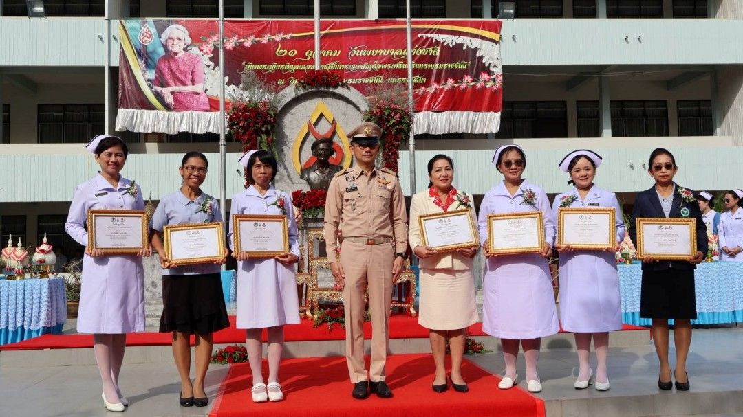 วพบ.โคราชจัดพิธี 'วันพยาบาลแห่งชาติ' พร้อมมอบประกาศเกียรติคุณ 'พี่เลี้ยงดีเด่น'