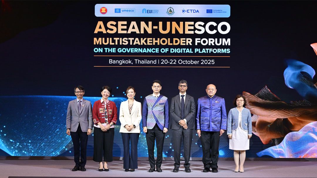 ดีอี จับมือ ASEAN – UNESCO หารืออนาคตธรรมาภิบาลแพลตฟอร์มดิจิทัล