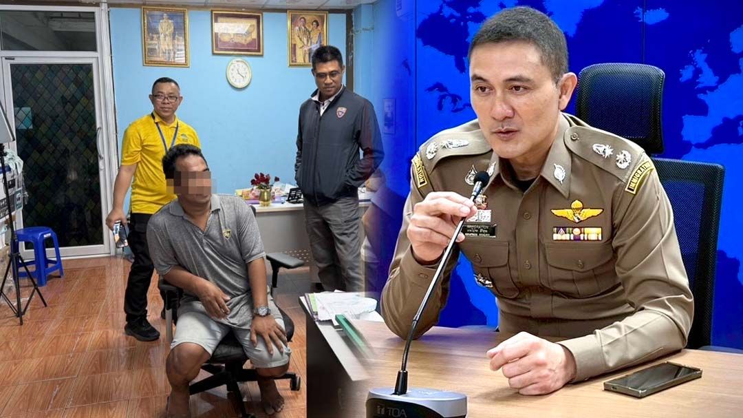 ตม.รวบนายหน้าเมียนมา ตั้งบริษัทรับปลอมทะเบียนแรงงานต่างด้าว
