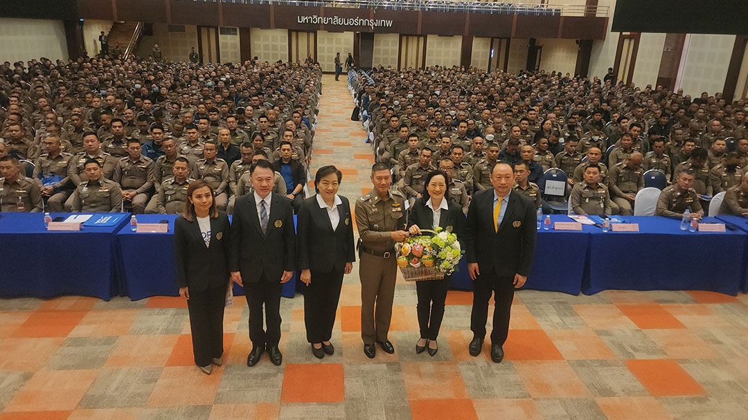 ผบก.ภ.จว.มอบนโยบายบริหาร จนท.ตร.1,002นาย จาก 15สภ.