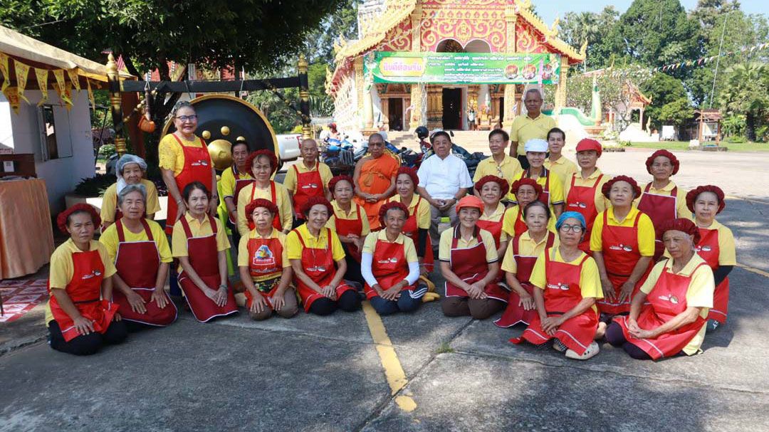 'นายกเทศมนตรีเมืองน่าน'เป็น ปธ.เปิดงาน'เทศกาลถือศีลกินเจ'ประจำปี 68