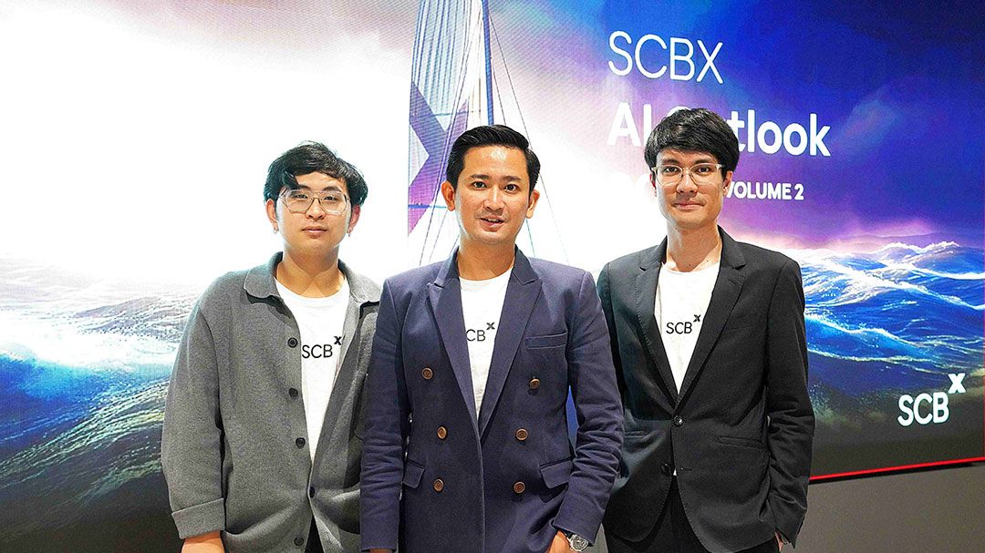 SCBX เปิด 4 เทรนด์ใหญ่ที่องค์กรไทยต้องรู้