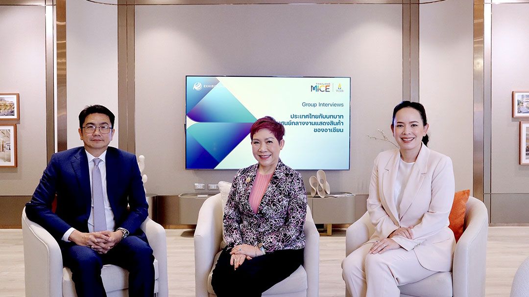 ทีเส็บดันไทย สู่ศูนย์กลางงานแสดงสินค้าระดับภูมิภาค ดึงเม็ดเงิน–การลงทุนรับเมกะเทรนด์โลก