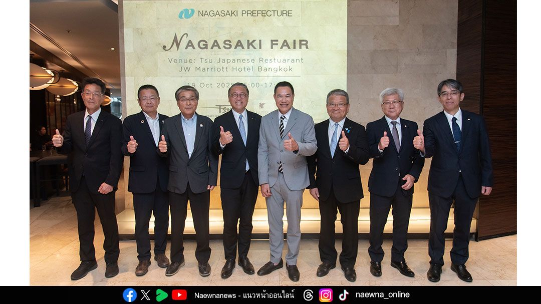 สัมผัสรสชาติอันเป็นเอกลักษณ์ของจังหวัดนางาซากิ  ณ ห้องอาหารญี่ปุ่นสึ โรงแรมเจดับบลิว แมริออท กรุงเทพฯ