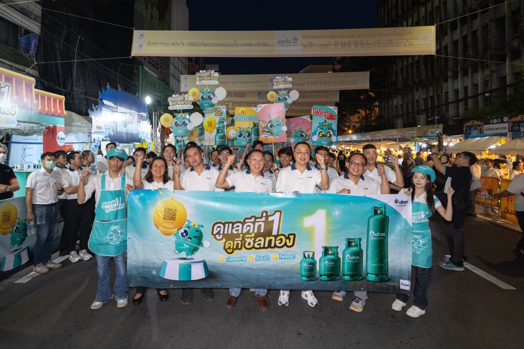 'ก๊าซหุงต้ม ปตท.' สืบสานเจเยาวราช! จุดพลังความอร่อย ชวนอิ่มบุญอุ่นใจ  ตลอด 10 วัน