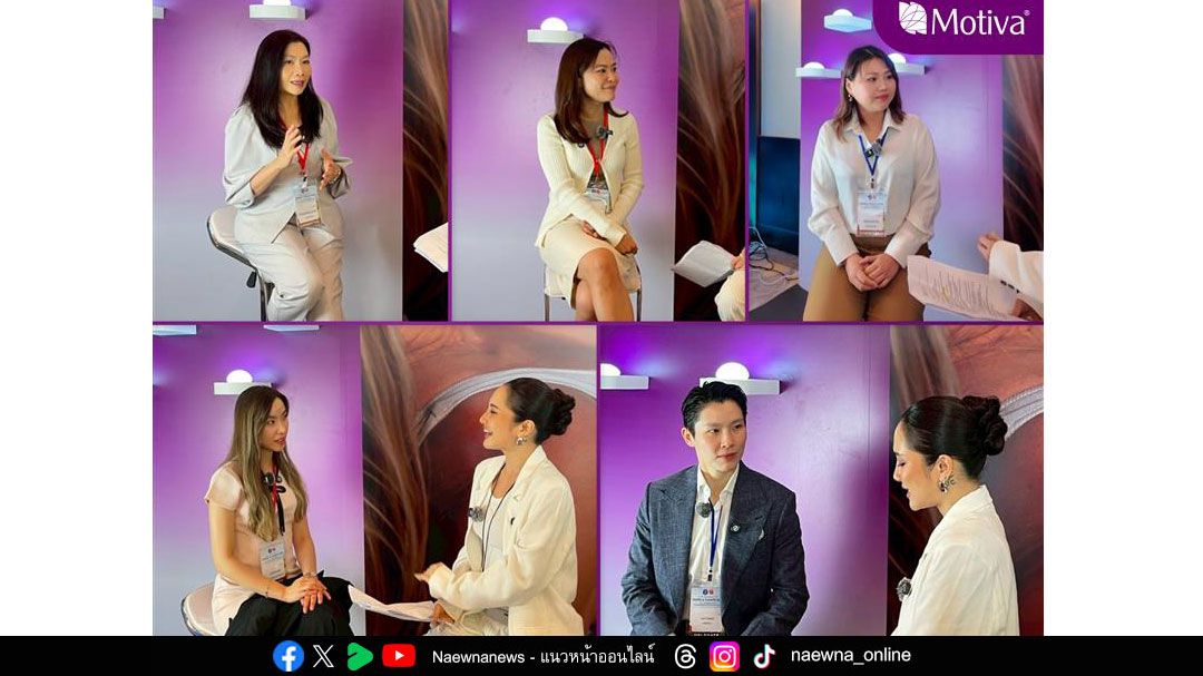 Motiva® เปิดแคมเปญรณรงค์ตระหนักรู้มะเร็งเต้านม  ส่งต่อพลังบวกและกำลังใจ สนับสนุนผู้หญิงทุกคนดูแลตัวเอง