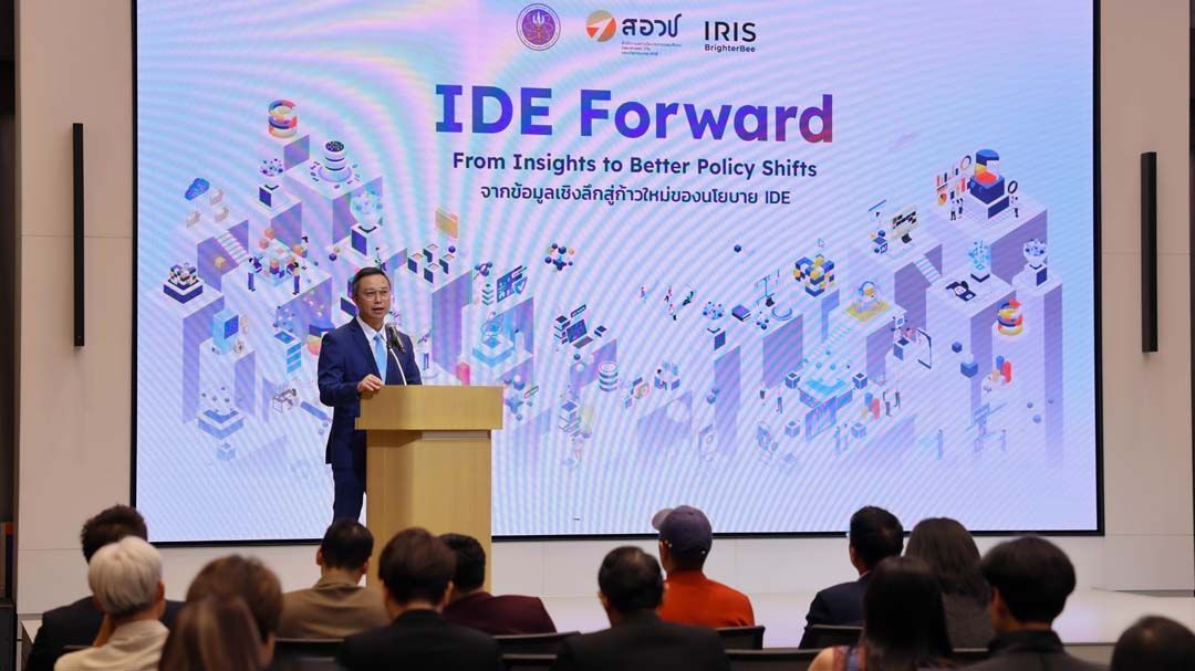‘สอวช.’เปิดผล IDE Monitoring พลิกโฉมอนาคตธุรกิจนวัตกรรมไทย สู่เป้าหมาย‘พันล้าน พันบริษัท’