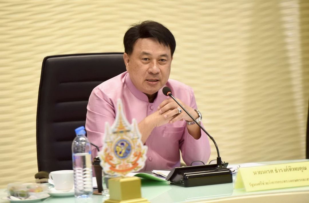 กรมการข้าว ร่วมประชุมขับเคลื่อน 3 โครงการของมาตรการรักษาเสถียรภาพราคาข้าวเปลือก ปีการผลิต 68/69