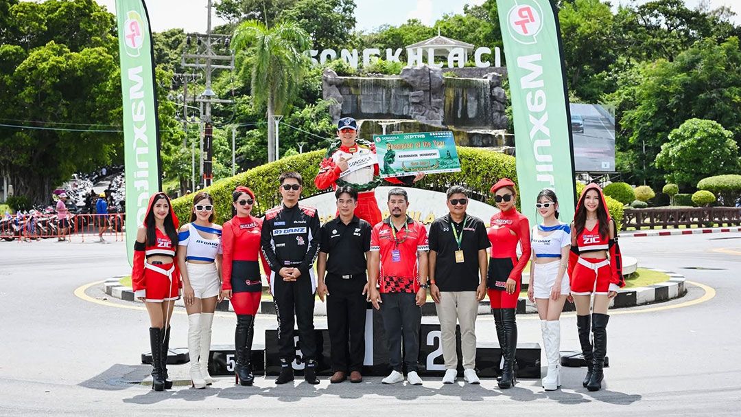 รอง ผอ.ศิลปะฯ มรภ.สงขลา คว้าแชมป์แข่งรถยนต์ทางเรียบ
