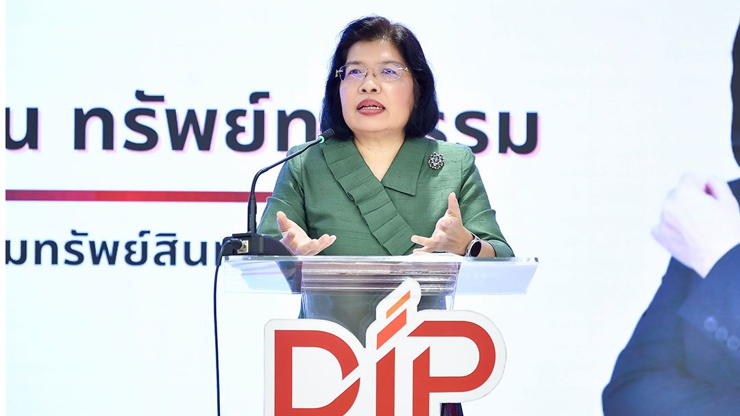 กรมทรัพย์สินทางปัญญา ชูกลไก ‘IP 4 All’ เพิ่มมูลค่าทางธุรกิจอย่างยั่งยืน