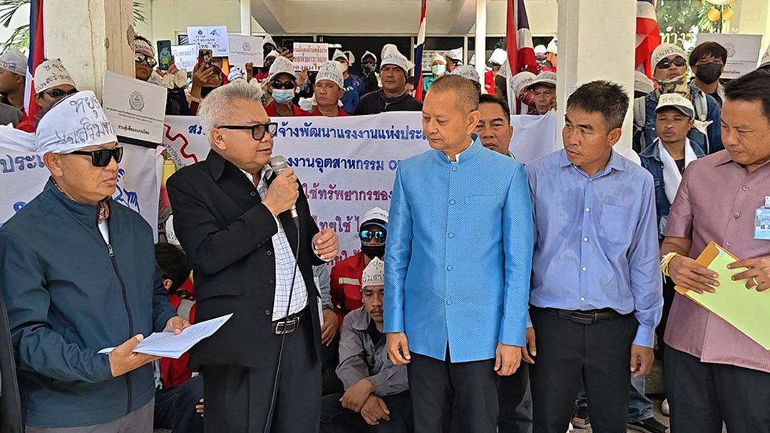 'พรรคแรงงานสร้างชาติ'ขวางรัฐบาลอุ้มทุนจีนลอยแพแรงงานไทย