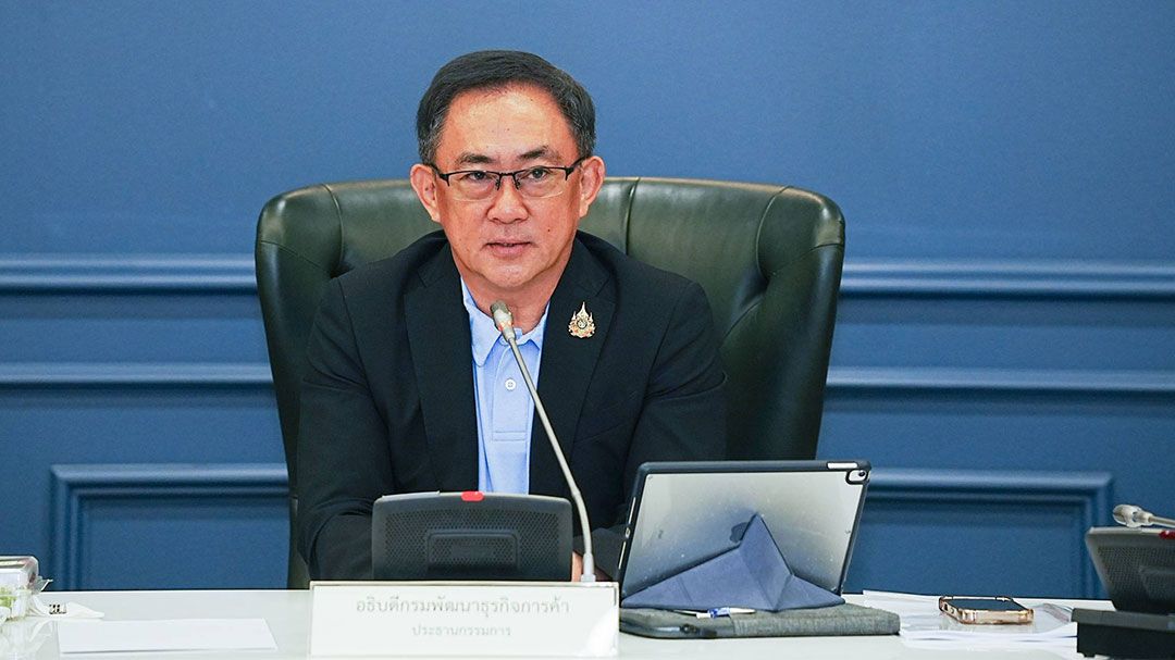 กรมพัฒน์ ลงพื้นที่เกาะพะงัน พบพิรุธสำนักงานบัญชีและธุรกิจอสังหาฯเข้าข่ายนอมินี