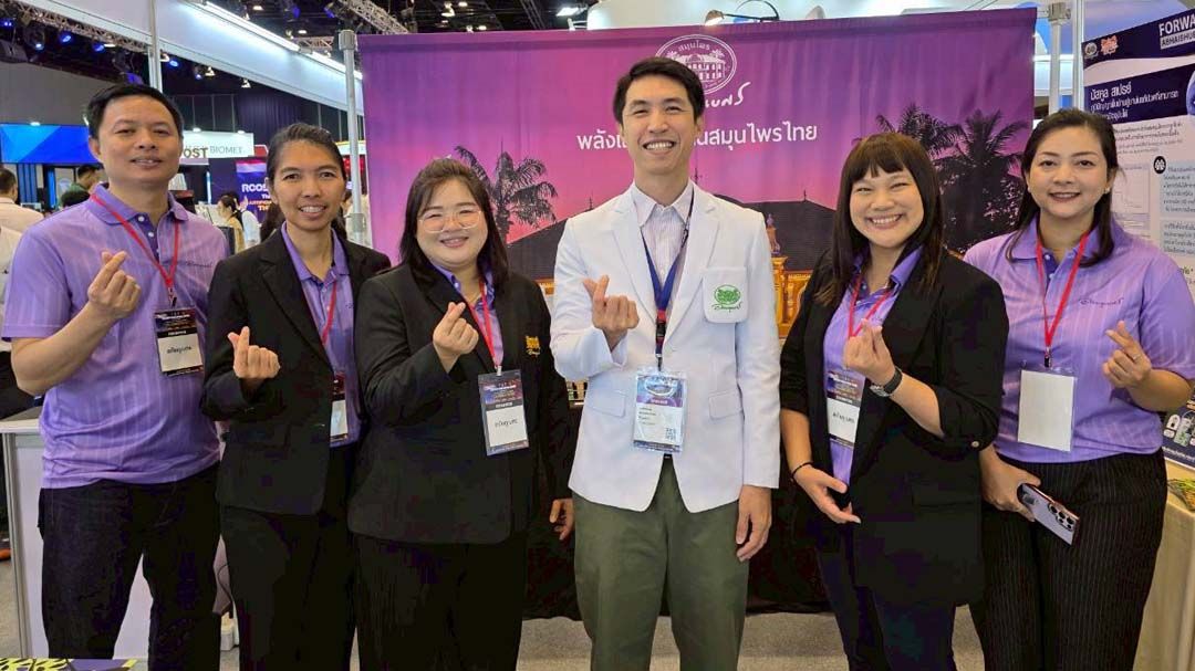 ‘อภัยภูเบศร’โชว์ศักยภาพ‘สเปรย์จากสารสกัดกระดูกไก่ดำ’ในงานประชุมวิชาการแพทย์ออร์โธปิดิกส์
