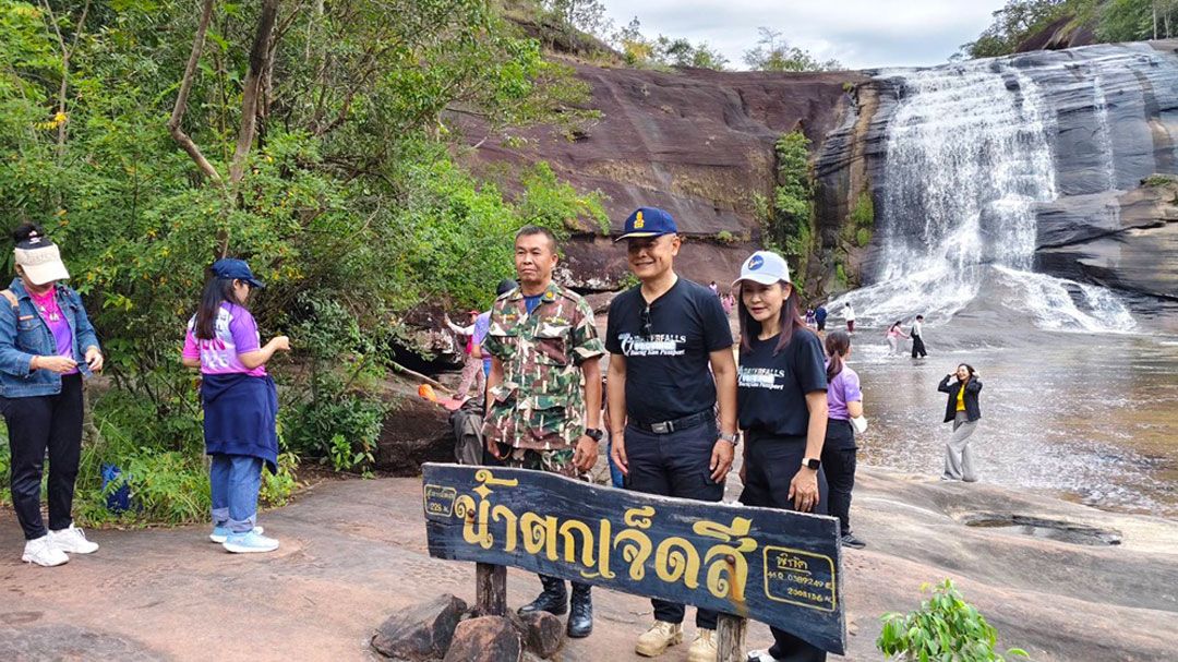 บึงกาฬเปิดฤดูหนาวสุดคึกคัก!จัดคาราวานรถพิชิต 7 น้ำตก ล่าตราประทับ แข่งความเขียว
