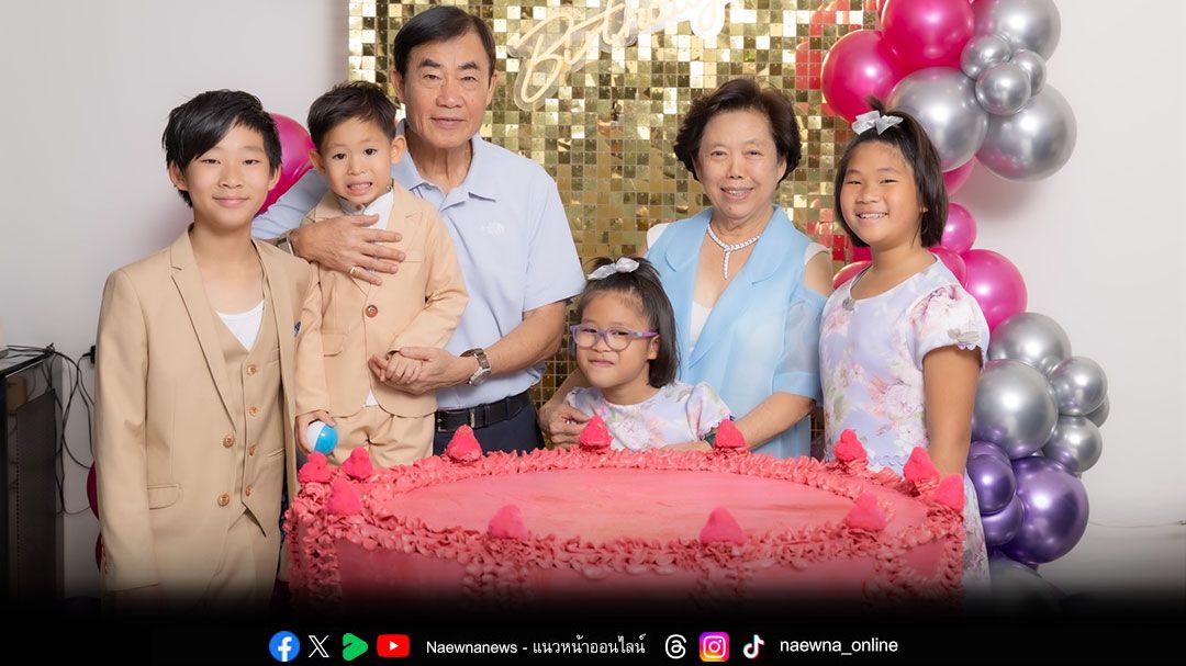ครอบครัวสุขสันต์!! 'ดร.เบน'ปลื้มมาก คุณสามีจัดเค้กก้อนยักษ์ เบิร์ธเดย์พร้อมกัน 3 คนพ่อแม่ลูก