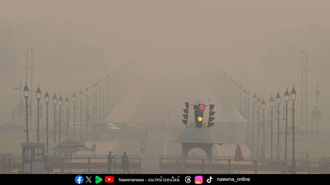 Photo of the week : เทศกาล ‘ดิวาลี’  ทำ ‘นิวเดลี’ เป็นเมืองในหมอง