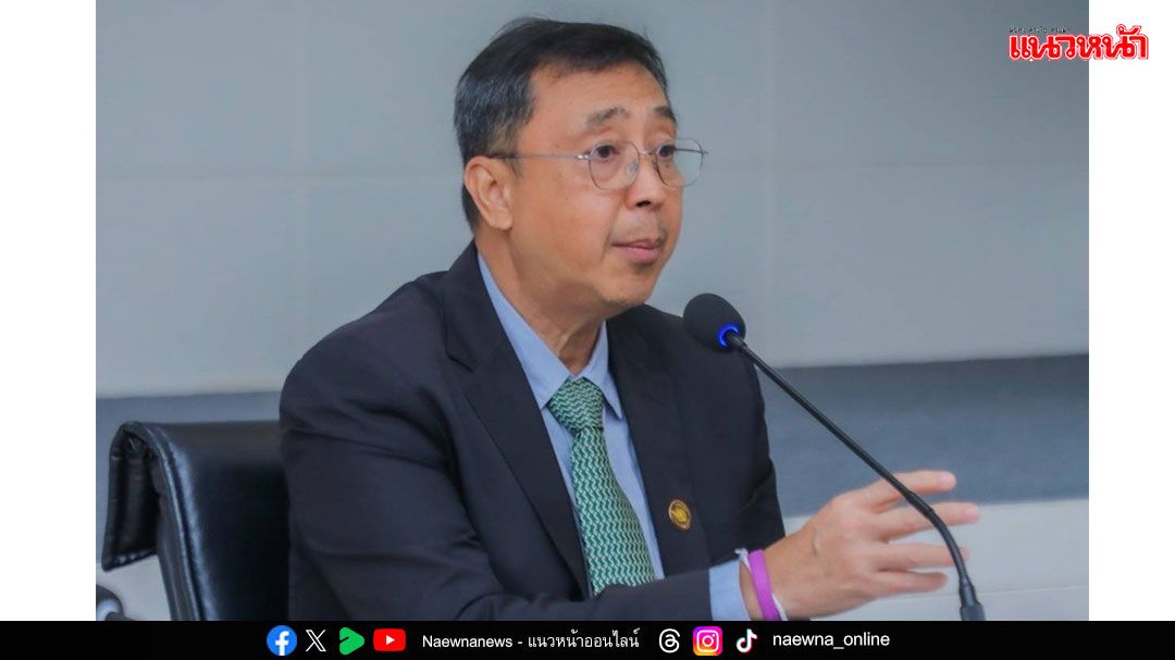 กรมป่าไม้ จัดประชุม APFC ครั้ง 31 โชว์ความสำเร็จการพัฒนาป่าไม้เพื่อประชาชน