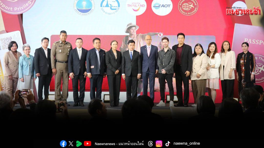 ‘Jack Brown’ อินฟลูเอ็นเซอร์ เชิญชวนต่างชาติ เที่ยวไทยส่งท้ายปี  ‘Amazing Thailand Passport Privileges’  