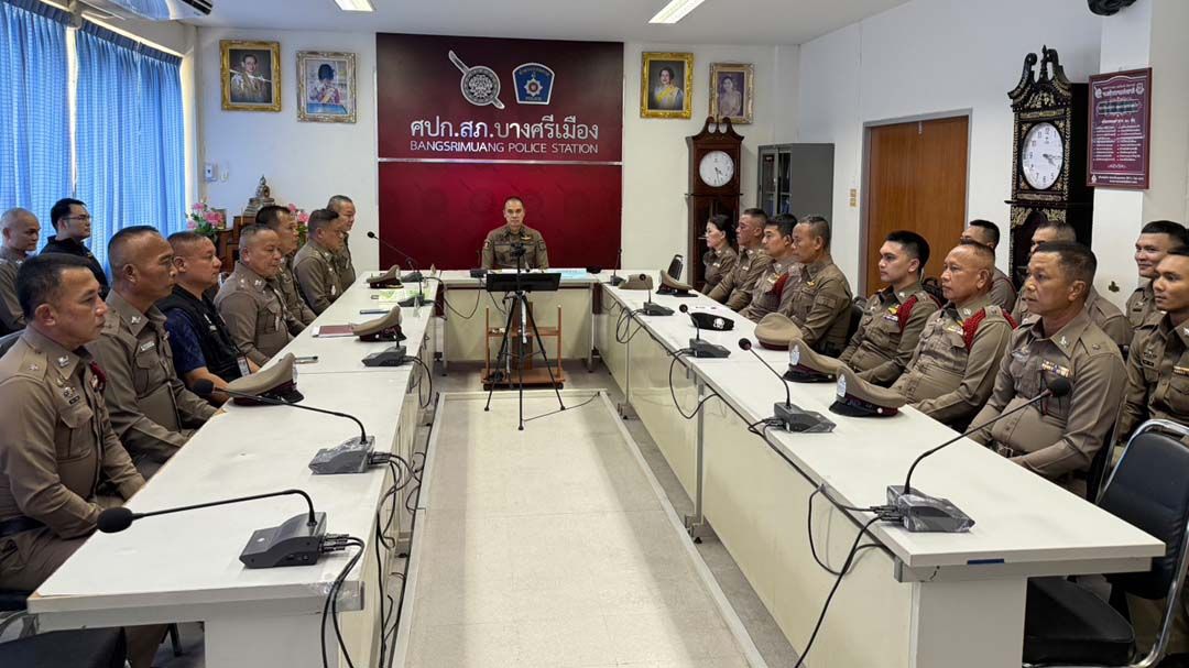 ‘ผู้การนนท์ฯ’ตรวจเยี่ยม สภ.บางศรีเมือง กำชับเข้มนโยบาย‘ผบ.ตร.-ผบช.ภ.1’