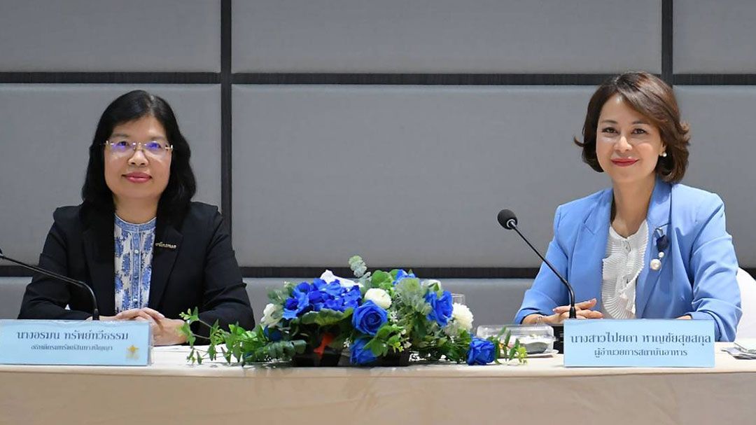 DIP จับมือ NFI ยกระดับอุตฯอาหารด้วยทรัพย์สินทางปัญญา