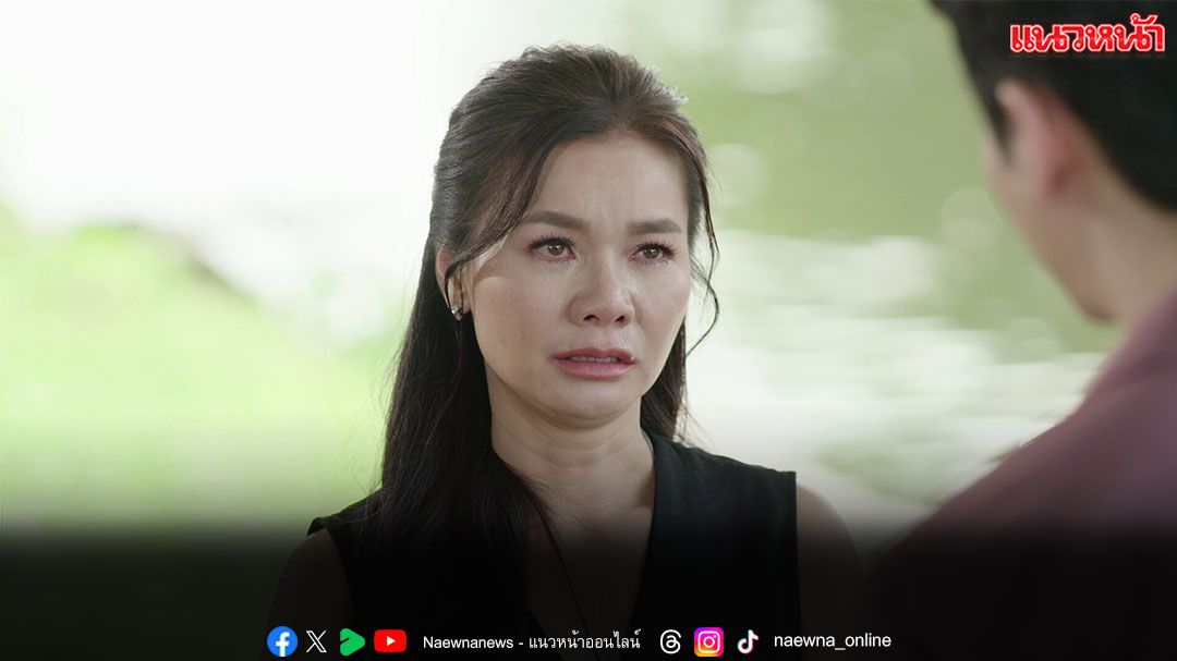 ละคร ‘สงครามหมอลำ’ ออกอากาศ 27-30  ตุลาคม ทางช่องวัน31
