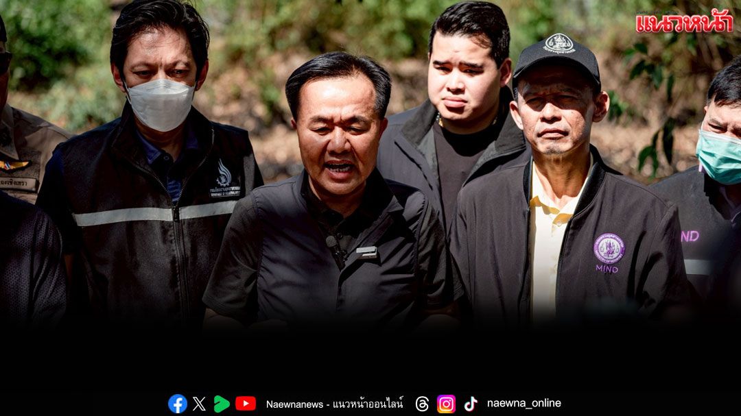 'จ่าสิงห์'ลุยสวนยูคา ไล่ฟันตัวการทิ้งกากพิษ ปิดเกม ไม่เว้นใคร
