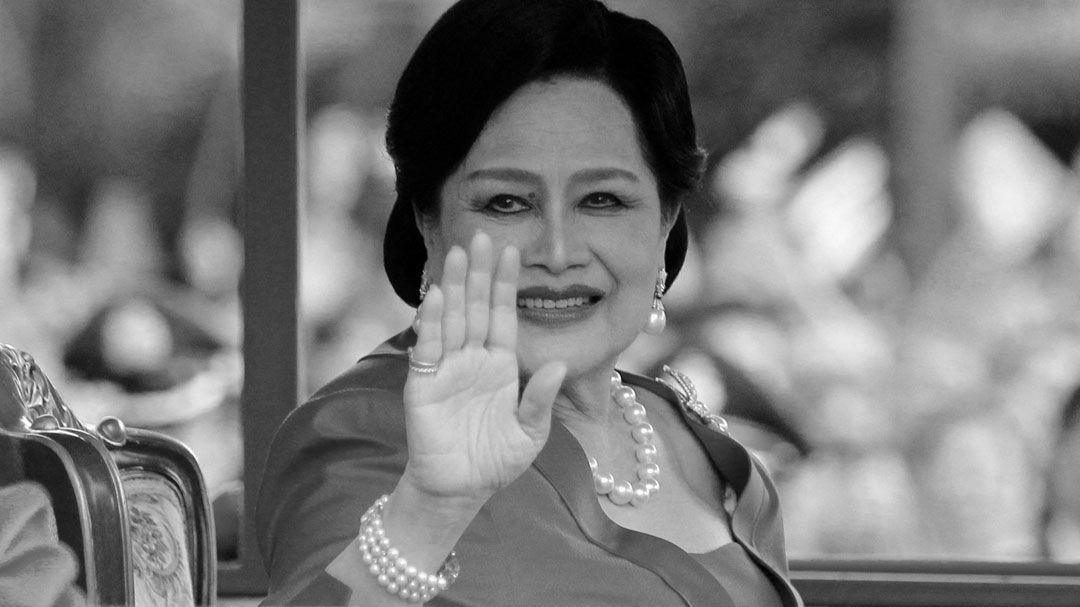 พระราชประวัติ สมเด็จพระนางเจ้าสิริกิติ์ พระบรมราชินีนาถ พระบรมราชชนนีพันปีหลวง