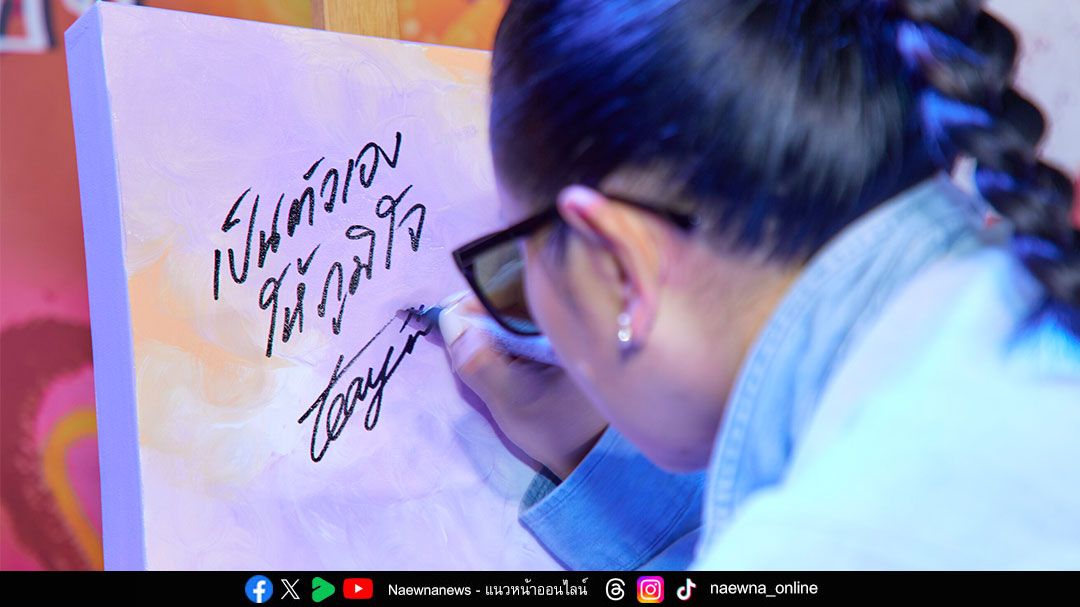 ‘It’s Ok to be Artist’ ปิดฉากอย่างงดงาม นิทรรศการศิลปะจากศิลปินออทิสติก