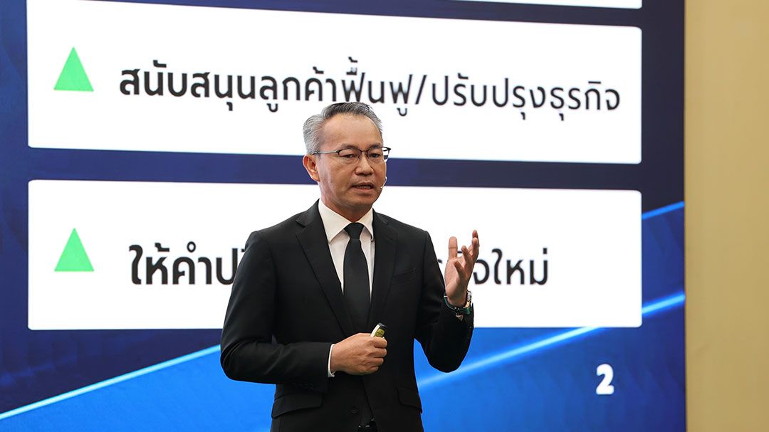 ธพว.คาดปี68ปล่อยสินเชื่อ7.5หมื่นล.วาง3มาตรการช่วยเหลือSMEกลุ่มเปราะบาง