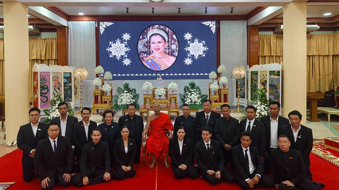 ชาวคลองเตยจัดพิธีบำเพ็ญกุศล สวดพระอภิธรรมอุทิศถวายพระราชกุศลแด่ พระพันปีหลวง