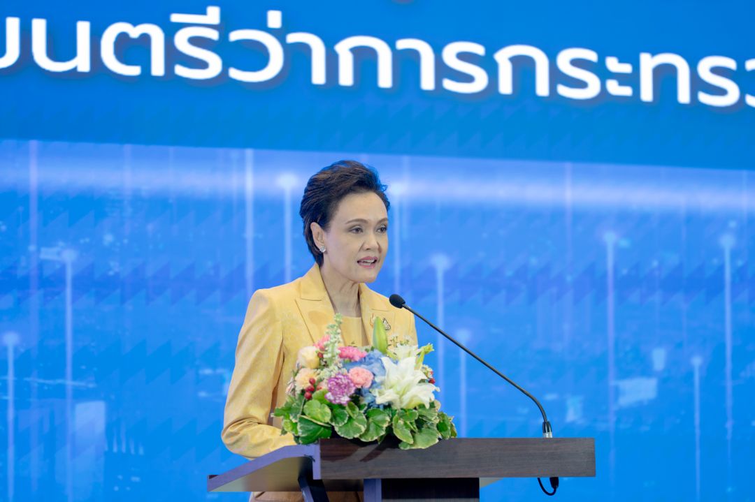 'พาณิชย์' สอดรับ 'คนละครึ่งพลัส'ผนึกห้างท้องถิ่นทั่วประเทศ จัดมหกรรมลดราคาสินค้า 'รวมพลังห้างท้องถิ่น ลดยิ่งใหญ่ ไทยช่วยไทย'