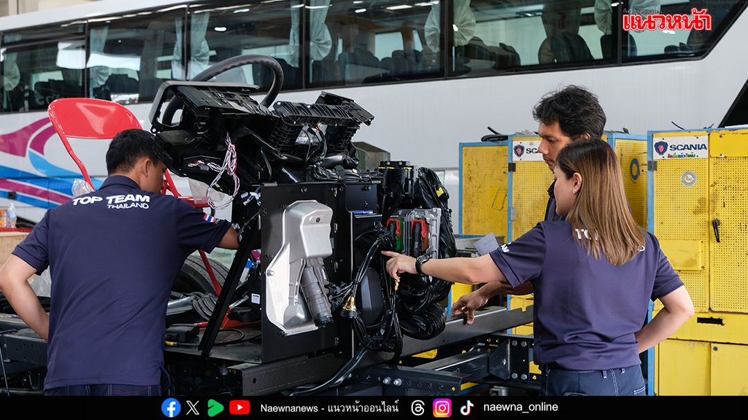 Scania Top Team Thailand 2025 ค้นหาสุดยอดทีมช่างไทย สู่การแข่งขันเวทีโลก