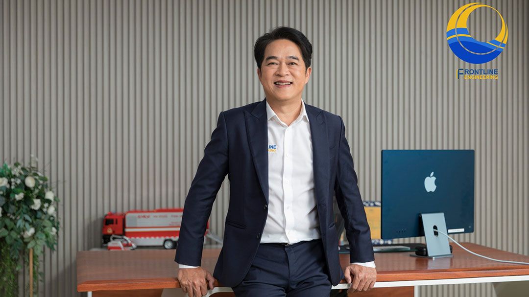 ฟร้อนท์ไลน์ เอ็นจิเนียริ่ง เดินหน้าสู่ผู้นำด้านการจัดการน้ำครบวงจร
