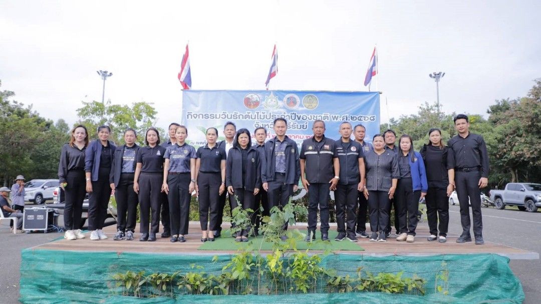 ผู้ว่าฯบุรีรัมย์นำทีม! ปลูกซ่อม 500 ต้น เนื่องใน ‘วันรักต้นไม้ประจำปีของชาติ’