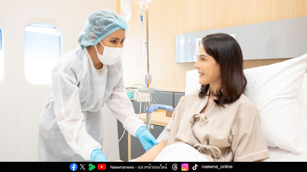 โรงพยาบาลวัฒโนสถ จับมือ BDMS Wellness Clinic ยกระดับการดูแลผู้ป่วยมะเร็ง ‘Total Cancer Care’ ที่มากกว่าการรักษา
