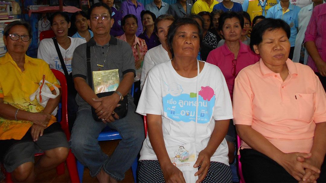 'แรงงานสูง'อายุวอนรัฐบาล เดินหน้าเบี้ยผู้สูงวัยพันบาทถ้วนหน้าก่อนยุบสภา