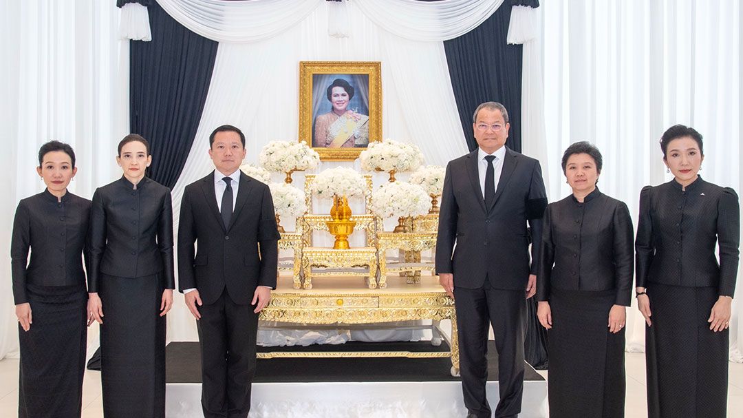 บมจ.ไทยเบฟเวอเรจ น้อมถวายความอาลัยเบื้องหน้าพระฉายาลักษณ์ สมเด็จพระนางเจ้าสิริกิติ์ พระบรมราชินีนาถ พระบรมราชชนนีพันปีหลวง