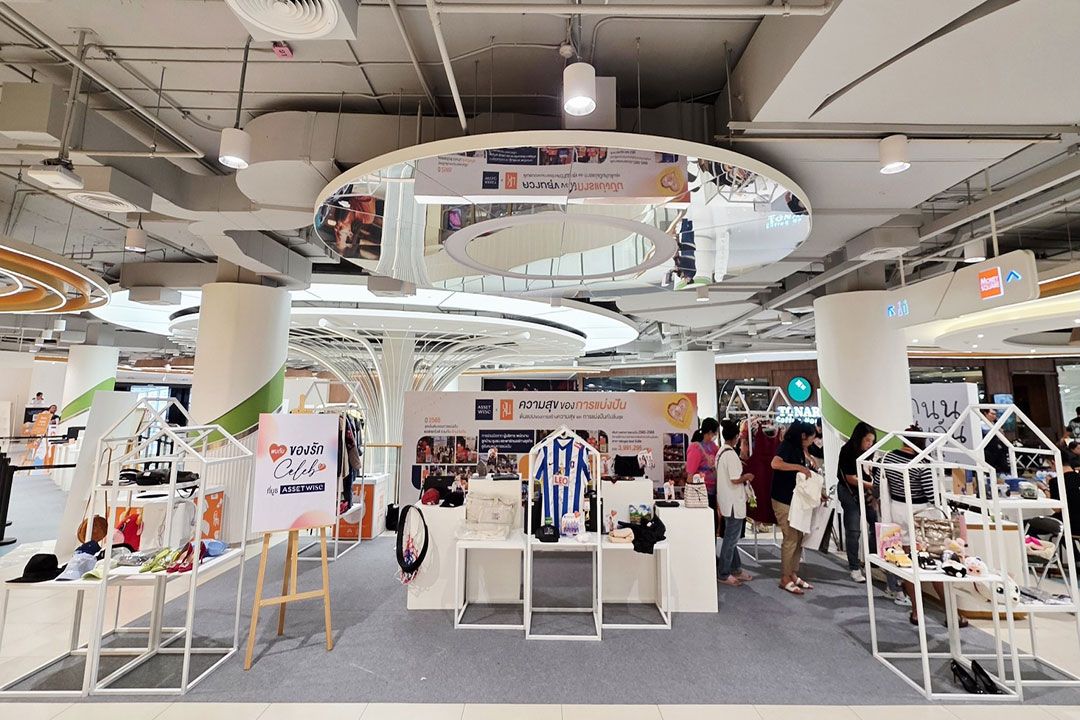 ​ปลุกพลังแห่งการแบ่งปัน AssetWise เปิด Showcase ต้นแบบแห่งการแบ่งปันความสุข